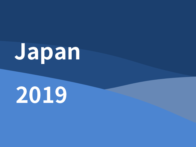 Ps Plus 19年のフリープレイ提供コンテンツ一覧 Yuhisanetworks